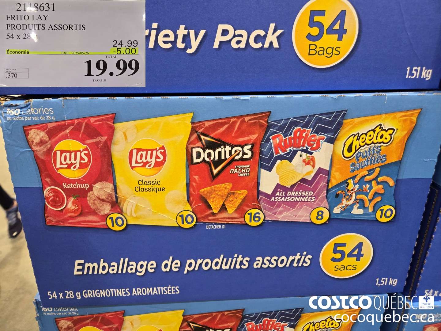 2118631 FRITO LAY PRODUITS ASSORTIS 54x 288 g ($5.00 INSTANT SAVINGS EXPIRES ON 2025-05-26) $19.99