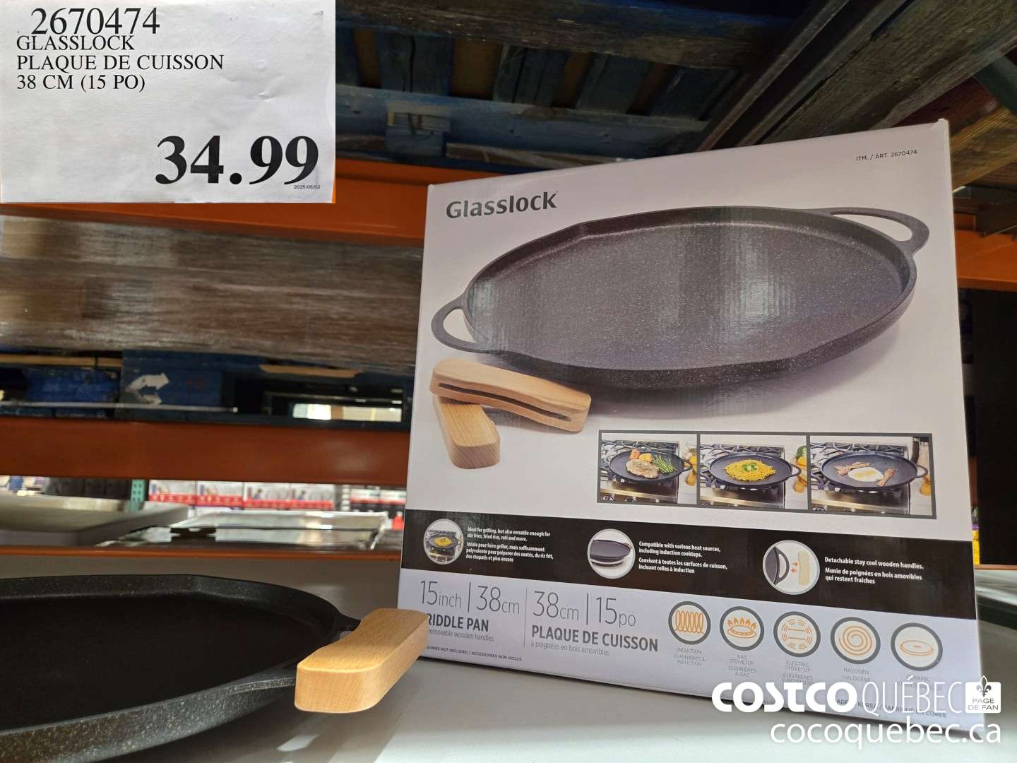 2670474 GLASSLOCK PLAQUE DE CUISSON 38 CM (15 PO)  $34.99