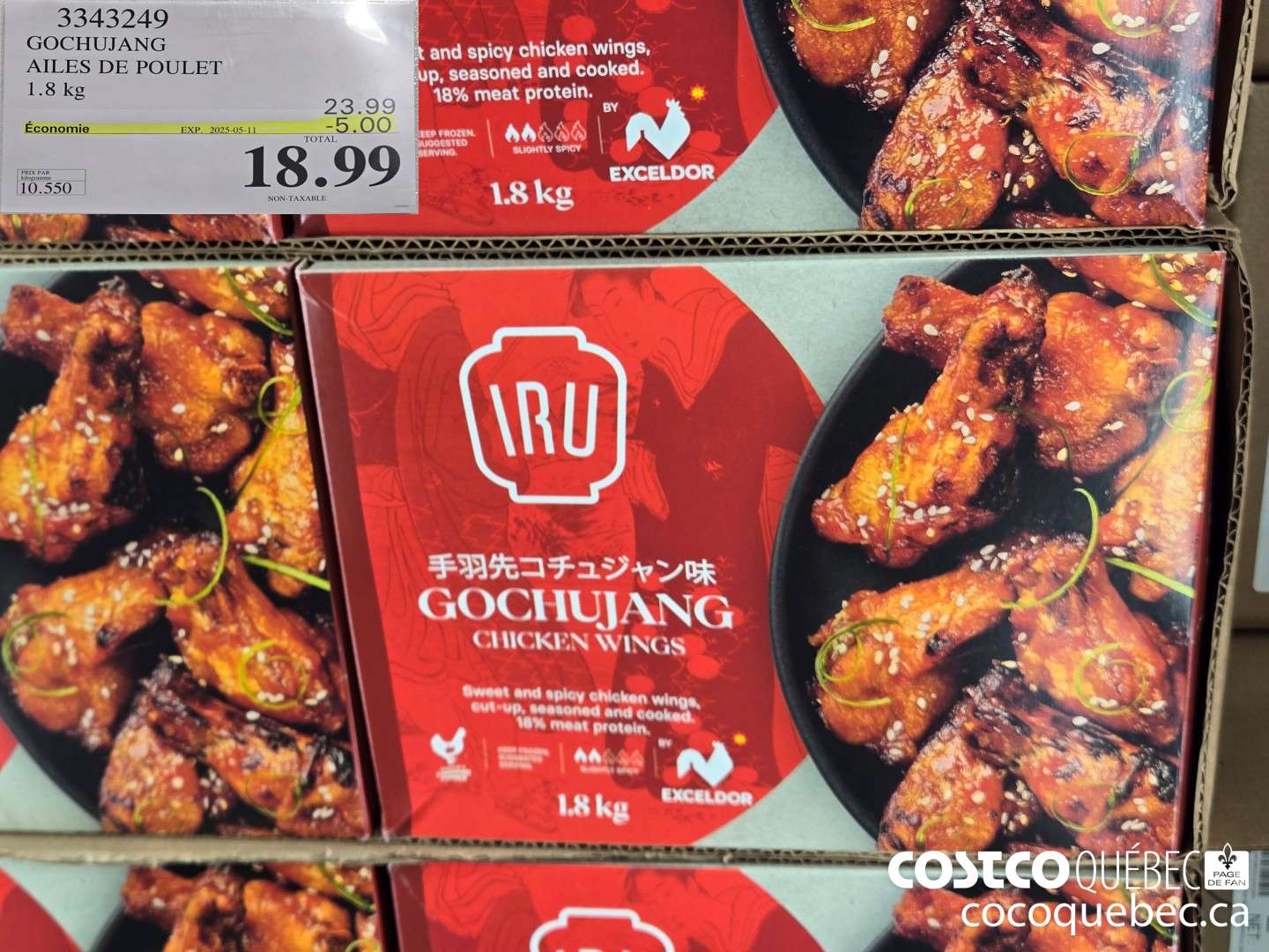 3343249 GOCHUJANG AILES DE POULET 1.8 kg NON-TAXABLE  ($5.00 INSTANT SAVINGS EXPIRES ON 2025-05-11) $18.99