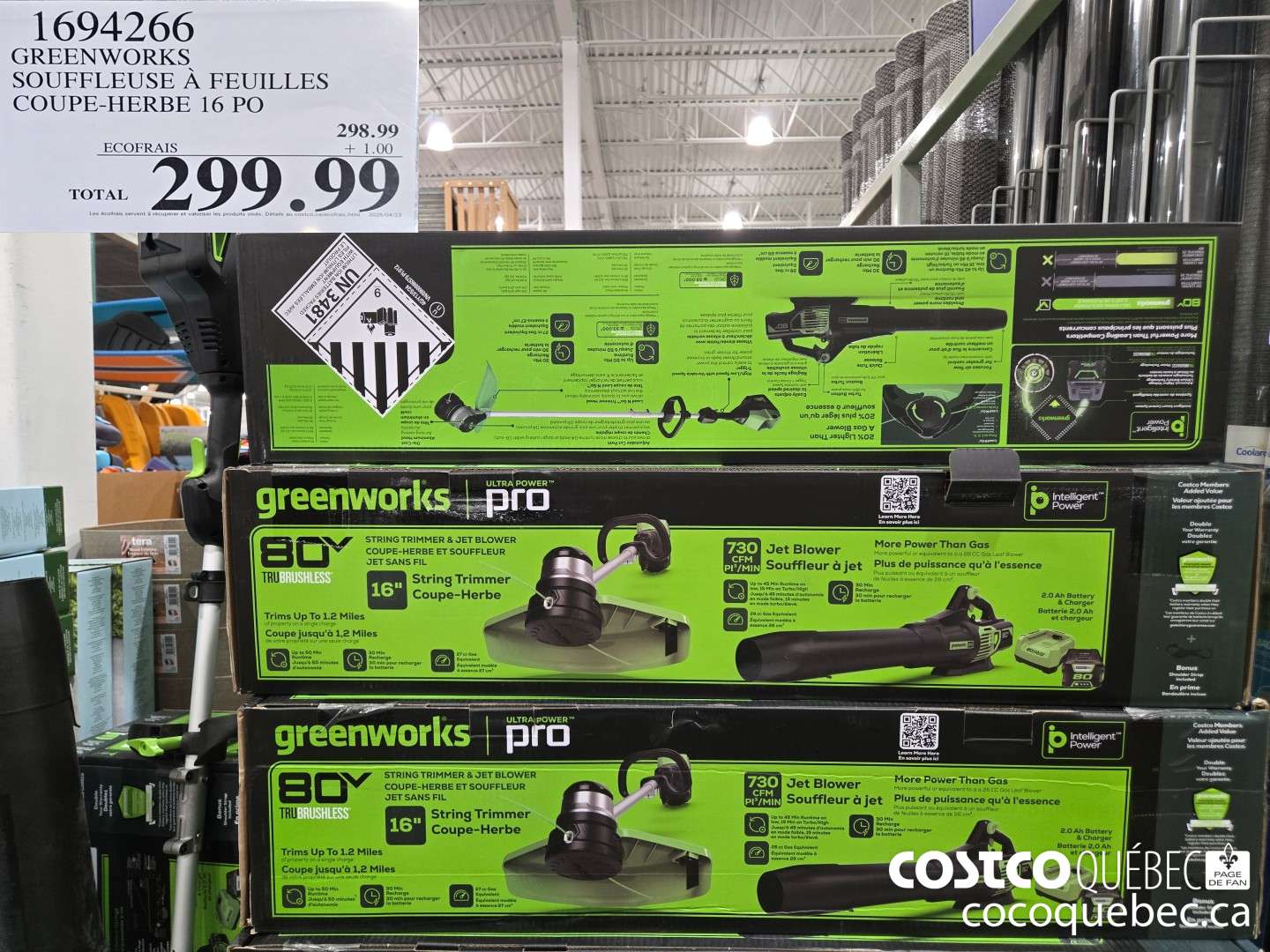 1694266 GREENWORKS SOUFFLEUSE A FEUILLES COUPE-HERBE 16 PO $299.99