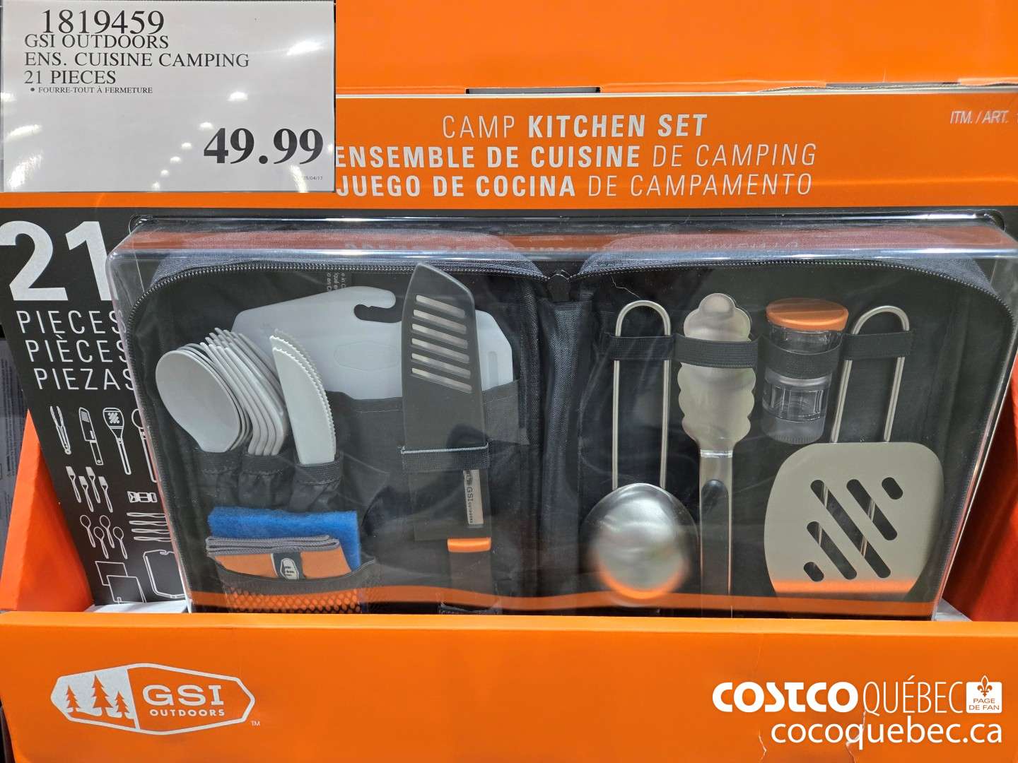 1819459 GSI OUTDOORS ENS. CUISINE CAMPING  $49.99