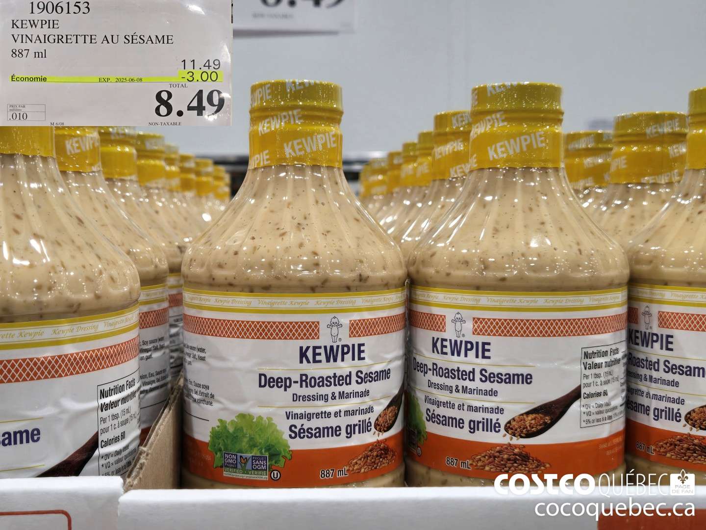 1906153 KEWPIE VINAIGRETTE AU SESAME 887 ml  ($3.00 INSTANT SAVINGS EXPIRES ON 2025-06-08) $8.49