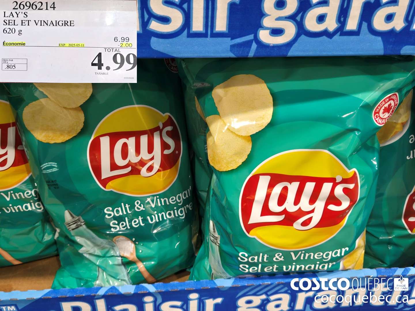 2696214 LAY'S SEL ET VINAIGRE  ($2.00 INSTANT SAVINGS EXPIRES ON 2025-05-11) $4.99