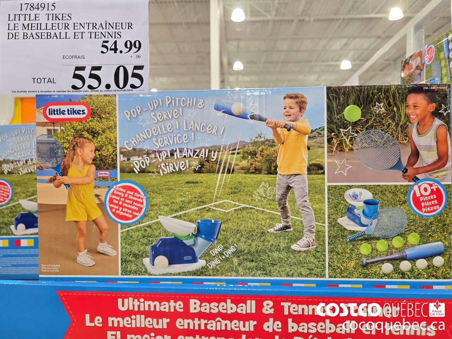 1784915 LITTLE TIKES LE MEILLEUR ENTRAINEUR DE BASEBALL ET TENNIS  $55.05