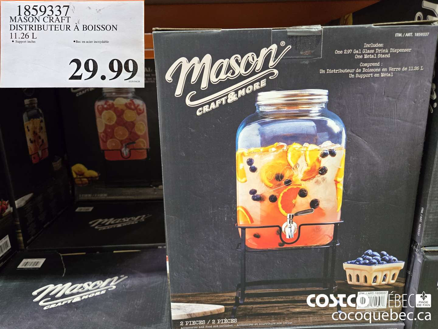 1859337 MASON CRAFT . DISTRIBUTEUR A BOISSON 1. 26 L  $29.99