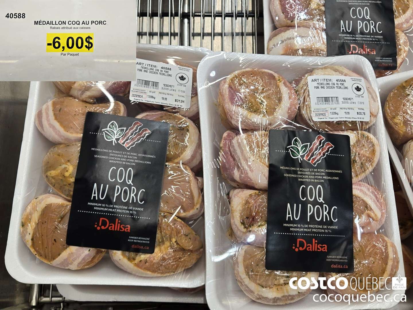 40588 MEDAILLON COQ AU PORC  ($6.00 INSTANT SAVINGS)