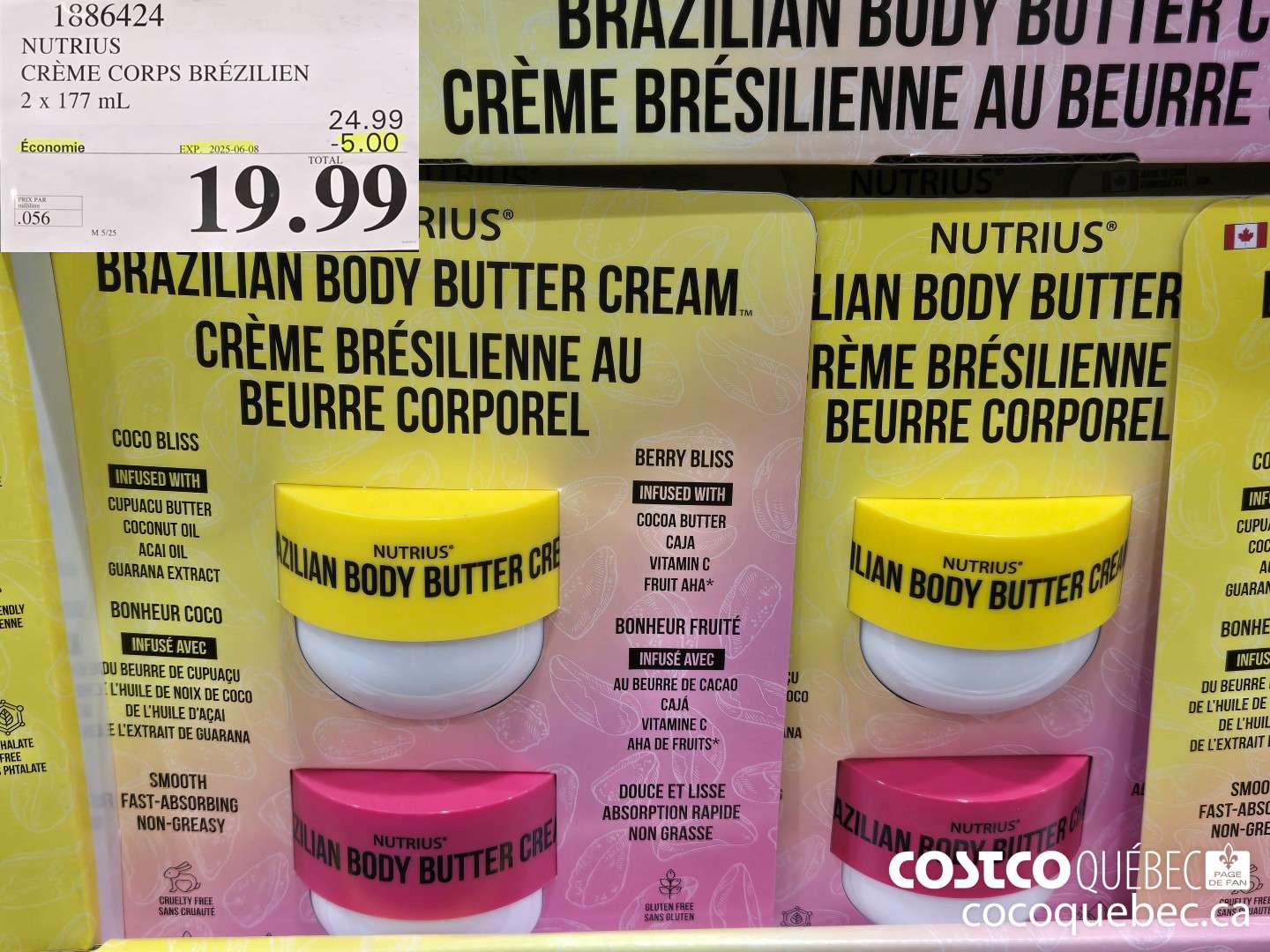 1886424 NUTRIUS CREME CORPS BREZILIEN M 5/25  ($5.00 INSTANT SAVINGS EXPIRES ON 2025-06-08) $19.99