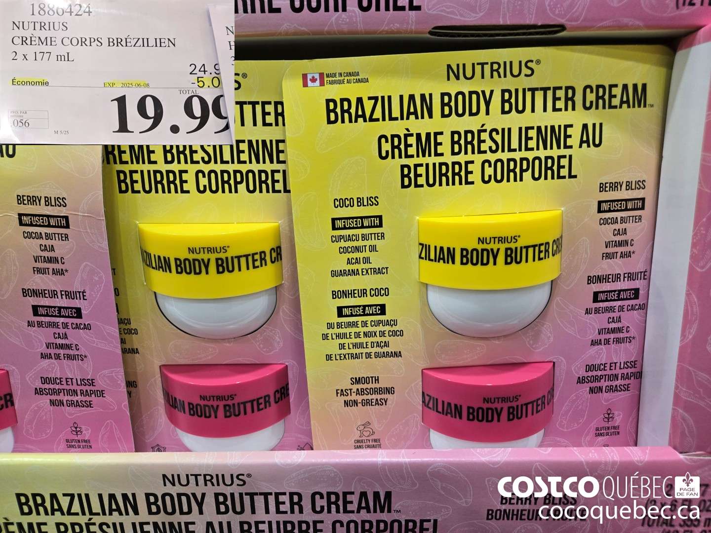 1886424 NUTRIUS CREME CORPS BREZILIEN M 5/25  ($5.00 INSTANT SAVINGS EXPIRES ON 2025-06-08) $19.99