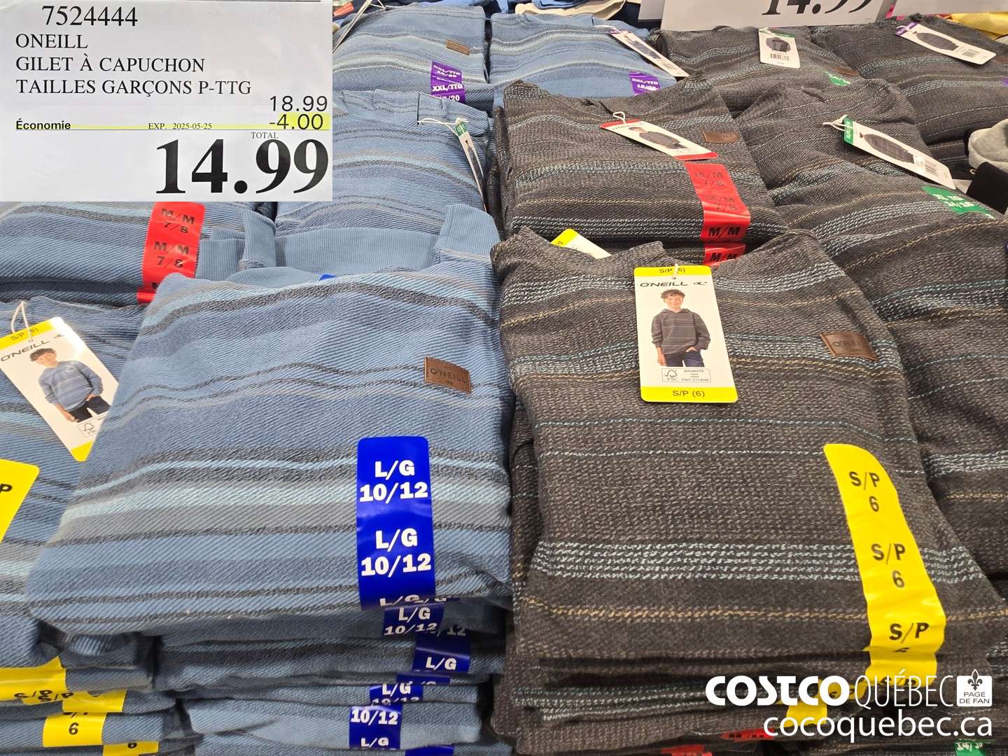 7524444 ONEILL GILET A CAPUCHON TAILLES GARCONS P-TTG  ($4.00 INSTANT SAVINGS EXPIRES ON 2025-05-25) $14.99