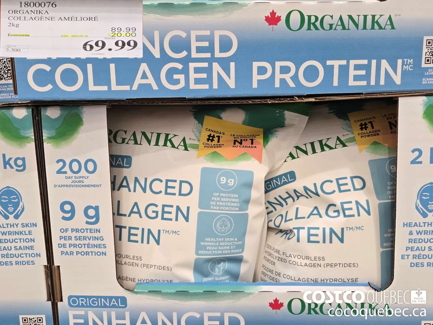 1800076 ORGANIKA COLLAGENE AMELIORE  ($20.00 INSTANT SAVINGS EXPIRES ON 2025-05-18) $69.99