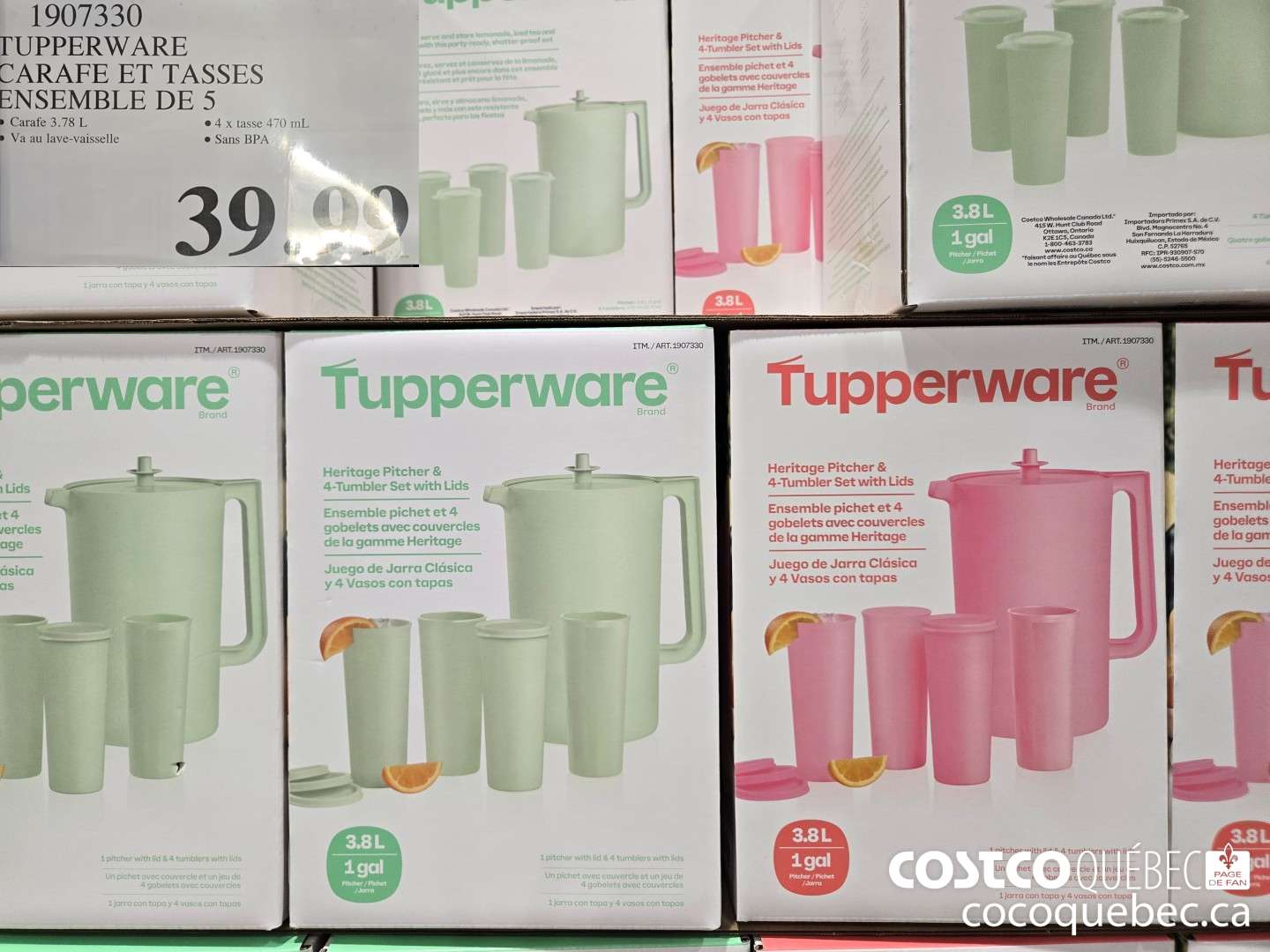 1907330 PUPPERWARE CARAFE ET TASSES ENSEMBLE DE 5  $39.99