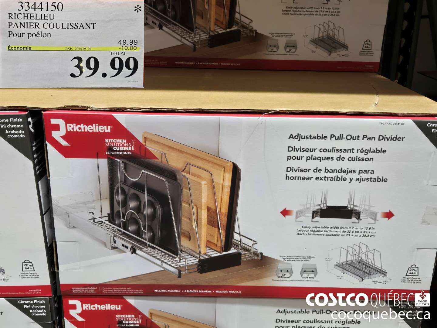 3344150 RICHELIEU PANIER COULISSANT Pour poélon  ($10.00 INSTANT SAVINGS EXPIRES ON 2025-05-25) $39.99