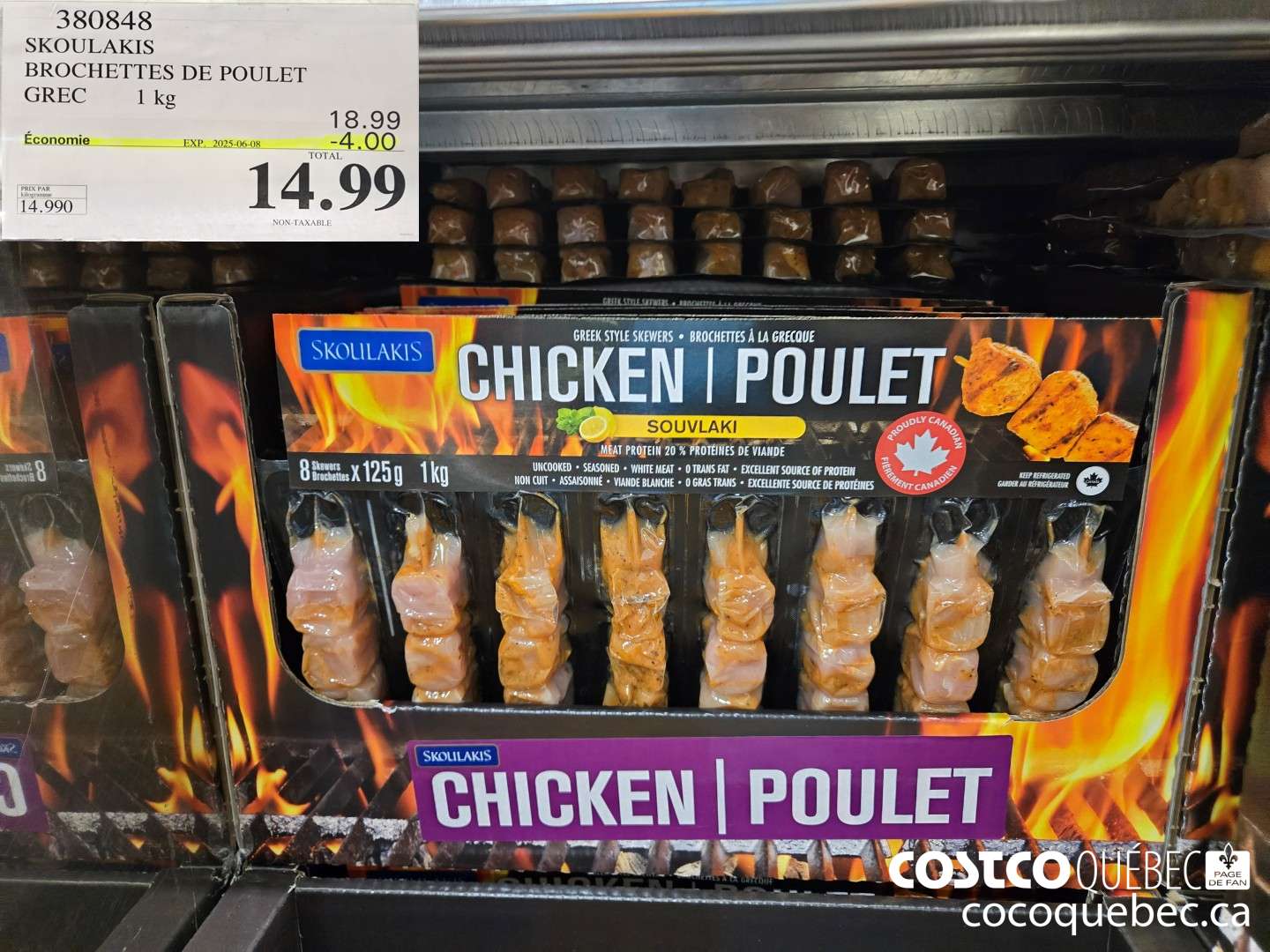 380848 SKOULAKIS BROCHETTES GREC 1kg  ($4.00 INSTANT SAVINGS EXPIRES ON 2025-06-08) $14.99