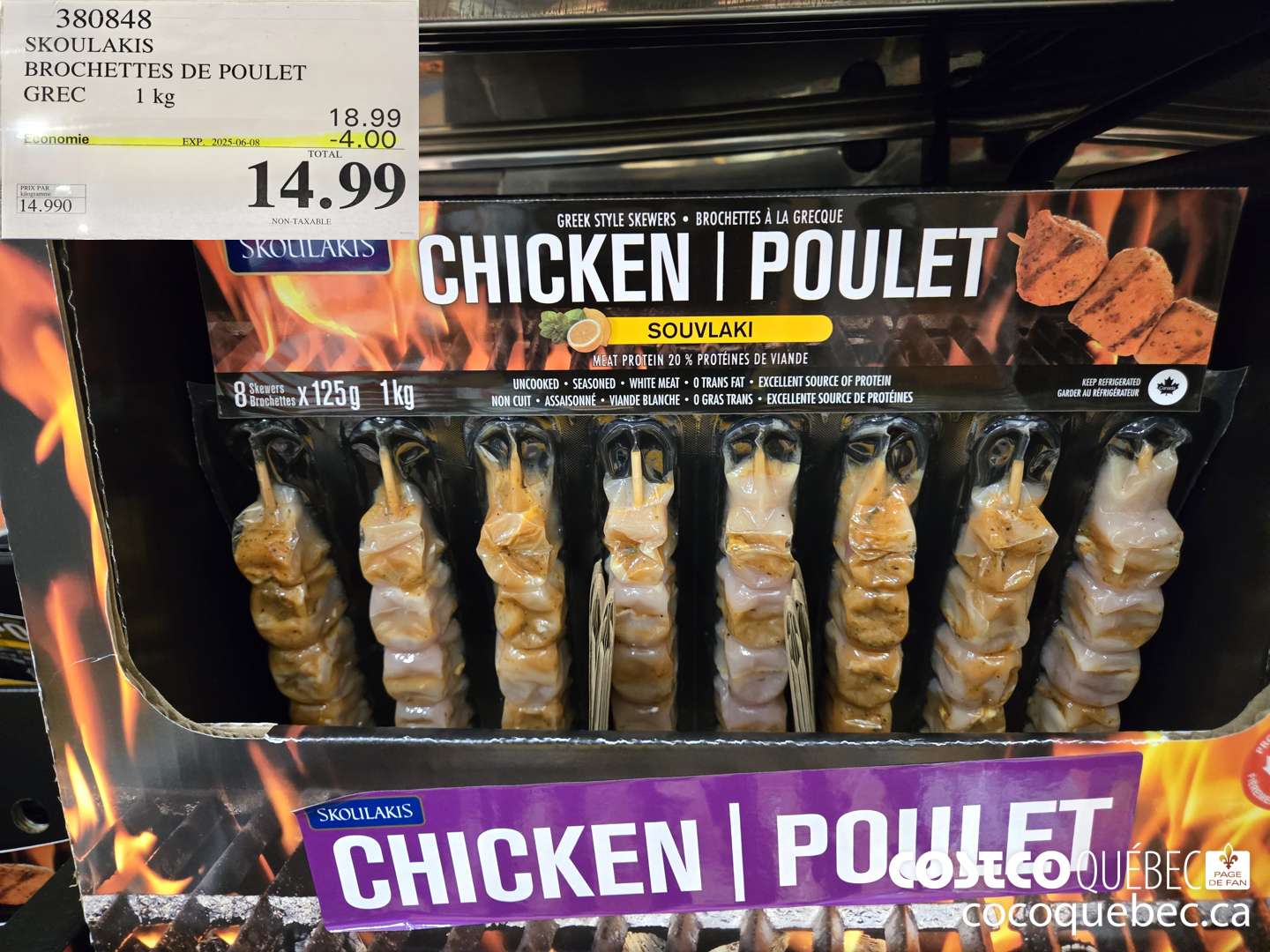 380848 SKOULAKIS BROCHETTES GREC 1kg  ($4.00 INSTANT SAVINGS EXPIRES ON 2025-06-08) $14.99