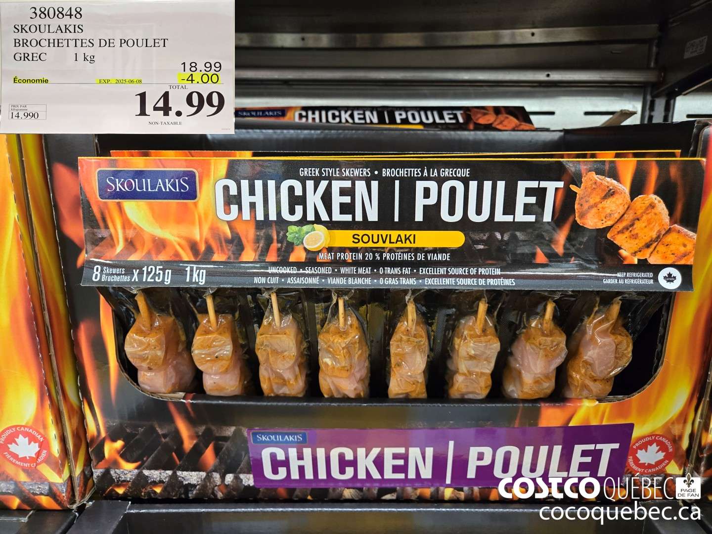 380848 SKOULAKIS BROCHETTES GREC 1kg  ($4.00 INSTANT SAVINGS EXPIRES ON 2025-06-08) $14.99