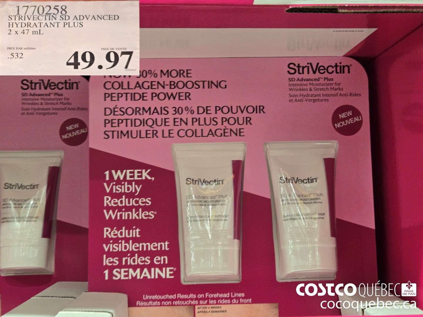 1770258 STRIVECTIN SD ADVANCED HYDRATANT PLUS  $49.97