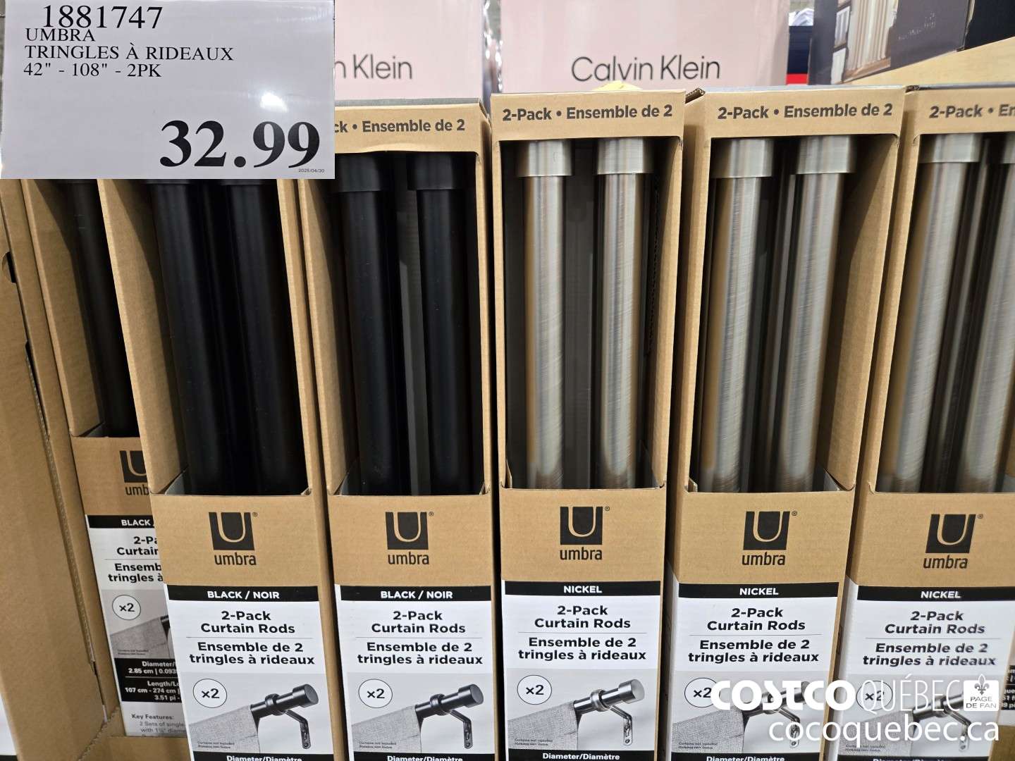 11881747 UMBRA TRINGLES A RIDEAUX 42