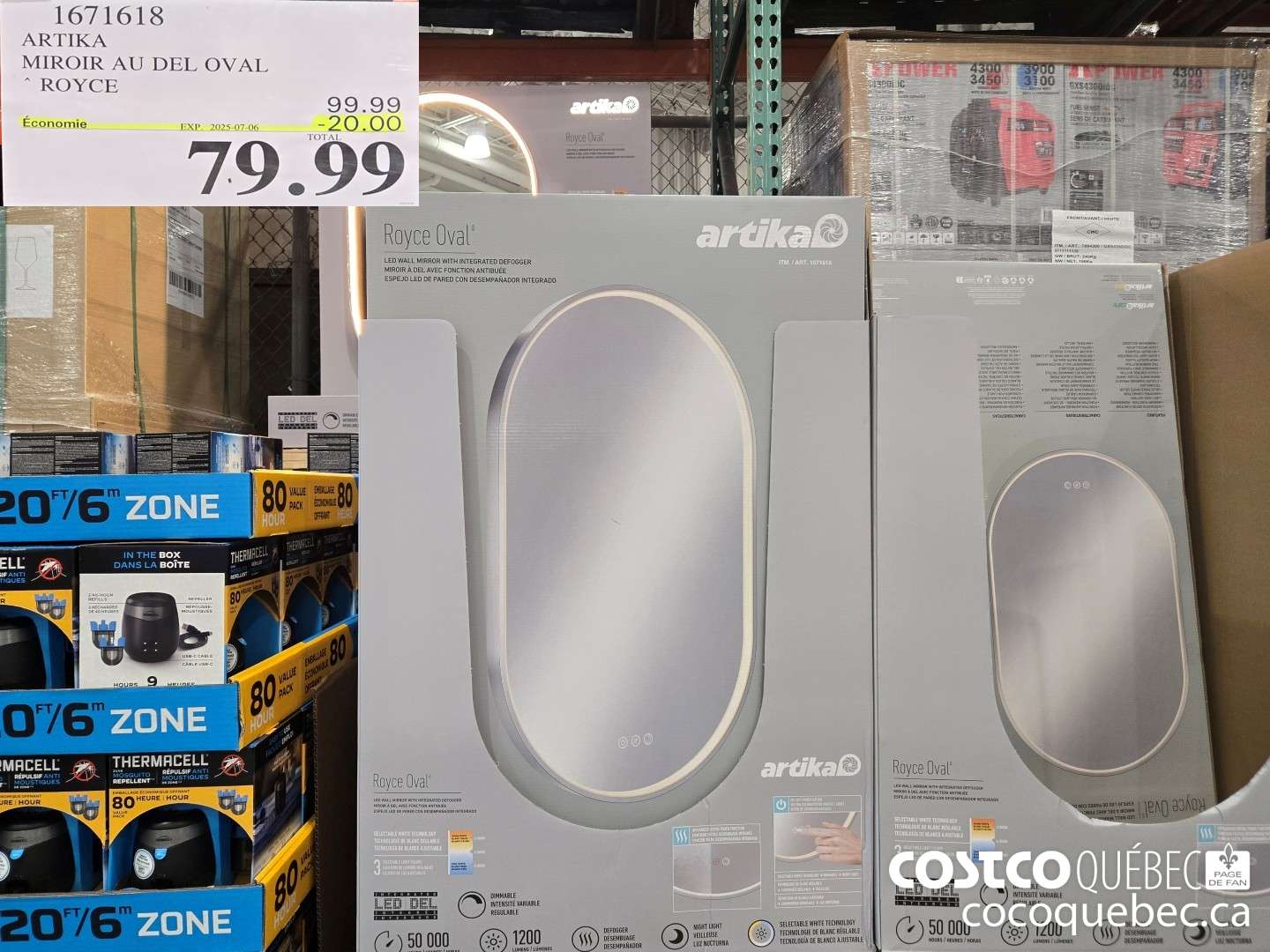 1671618 ARTIKA MIROIR AU DEL OVAL ROYCE  ($20.00 INSTANT SAVINGS EXPIRES ON 2025-07-06) $79.99