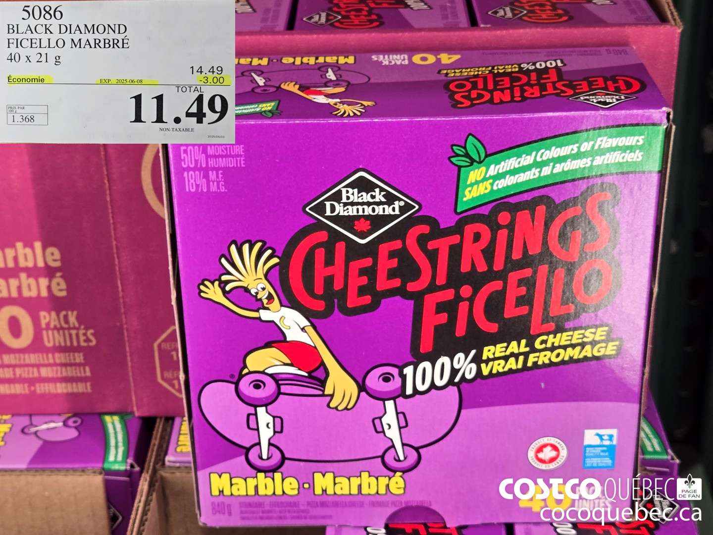 5086 BLACK DIAMOND FICELLO MARBRE 40 x 21g  ($3.00 INSTANT SAVINGS EXPIRES ON 2025-06-08) $11.49
