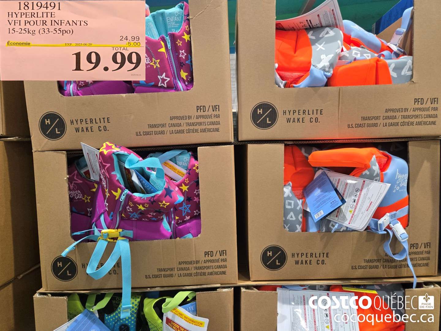 1819491 HYPERLITE VFI POUR INFANTS 15-25kg (33-55po)  ($5.00 INSTANT SAVINGS EXPIRES ON 2025-06-29) $19.99