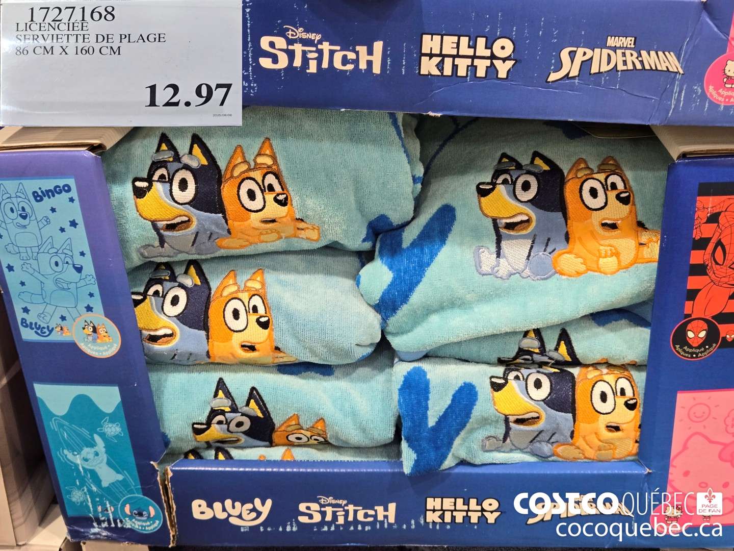 1727168 LICENCIEE SERVIETTE DE PLAGE 86 CM X 160 CM  $12.97