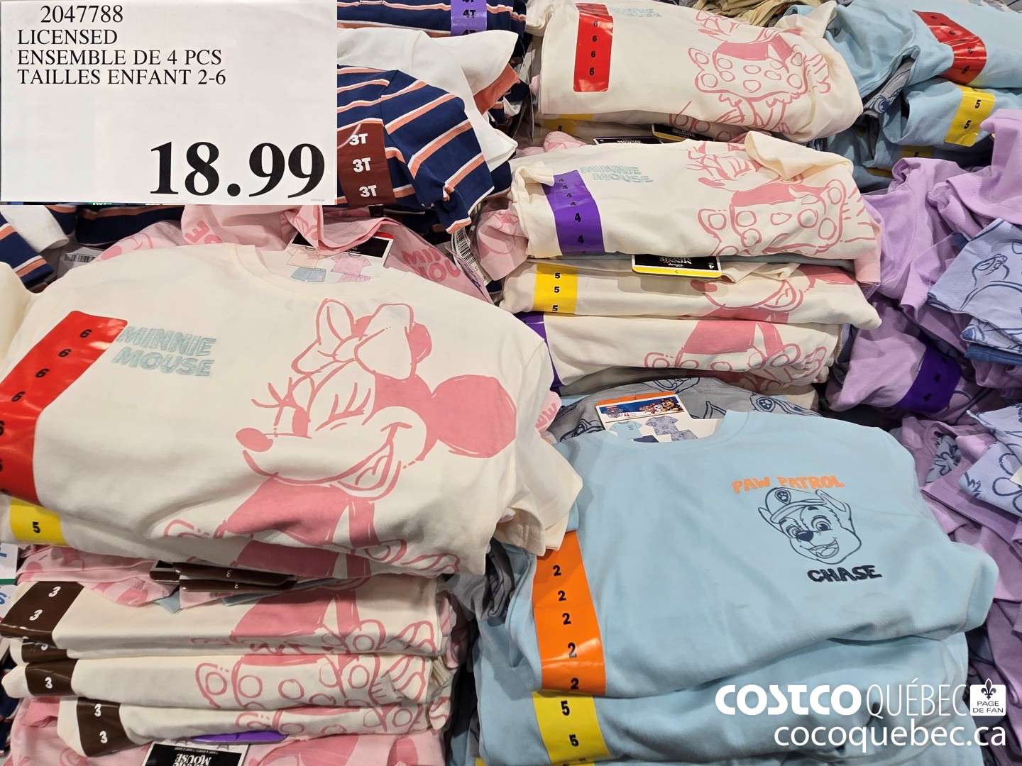2047788 LICENSED ENSEMBLE DE 4 PCS TAILLES ENFANT 2-6  $18.99
