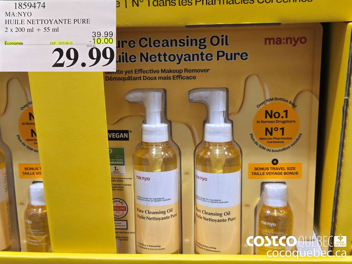 1859474 MA:NYO HUILE NETTOYANTE PURE 2 x 200 ml + 55 ml  ($10.00 INSTANT SAVINGS EXPIRES ON 2025-06-15) $29.99