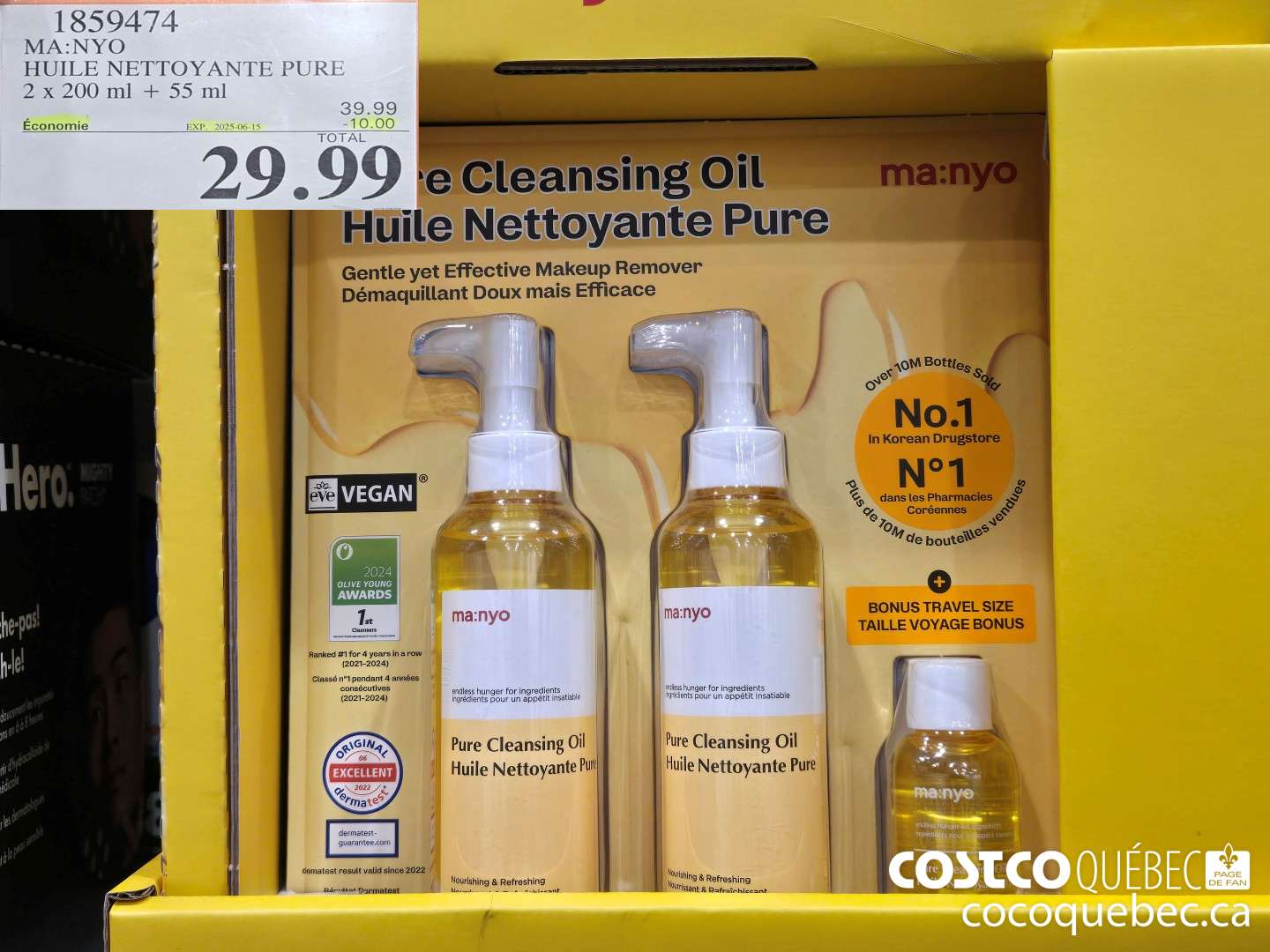 1859474 MA:NYO HUILE NETTOYANTE PURE 2 x 200 ml + 55 ml  ($10.00 INSTANT SAVINGS EXPIRES ON 2025-06-15) $29.99