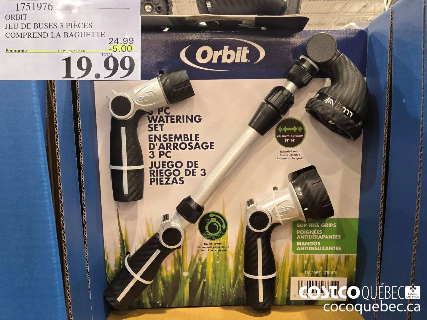 59751976 ORBIT JEU DE BUSES 3 PIECES COMPREND LA BAGUETTE  ($5.00 INSTANT SAVINGS EXPIRES ON 2025-06-08) $19.99