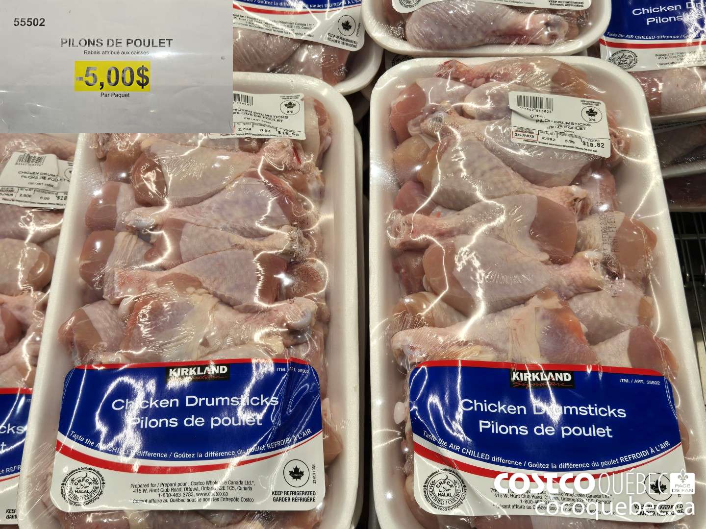 55502 PILONS DE POULET  ($5.00 INSTANT SAVINGS)
