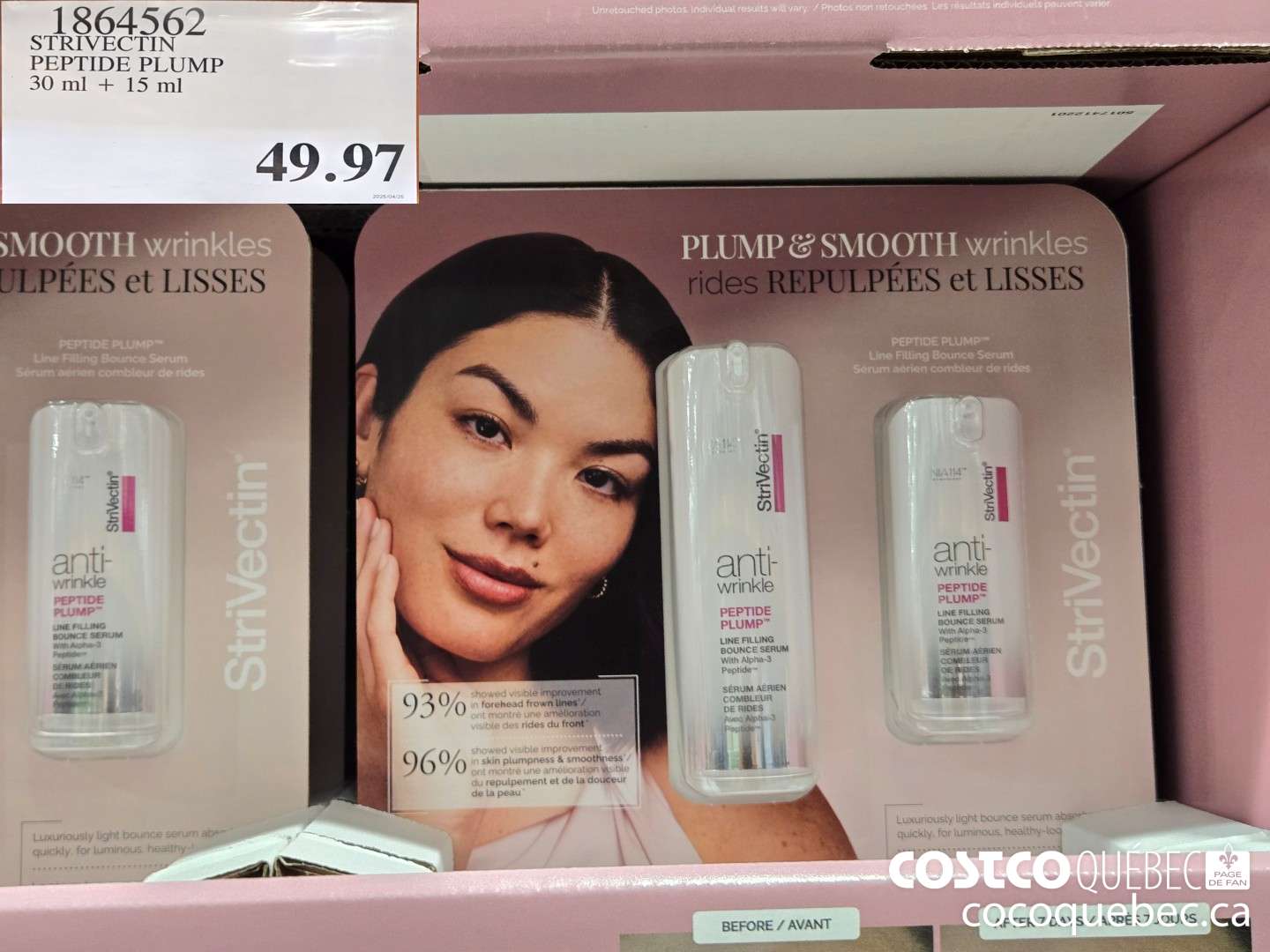 1864562 STRIVECTIN PEPTIDE PLUMP 30 ml + 15 ml  $49.97