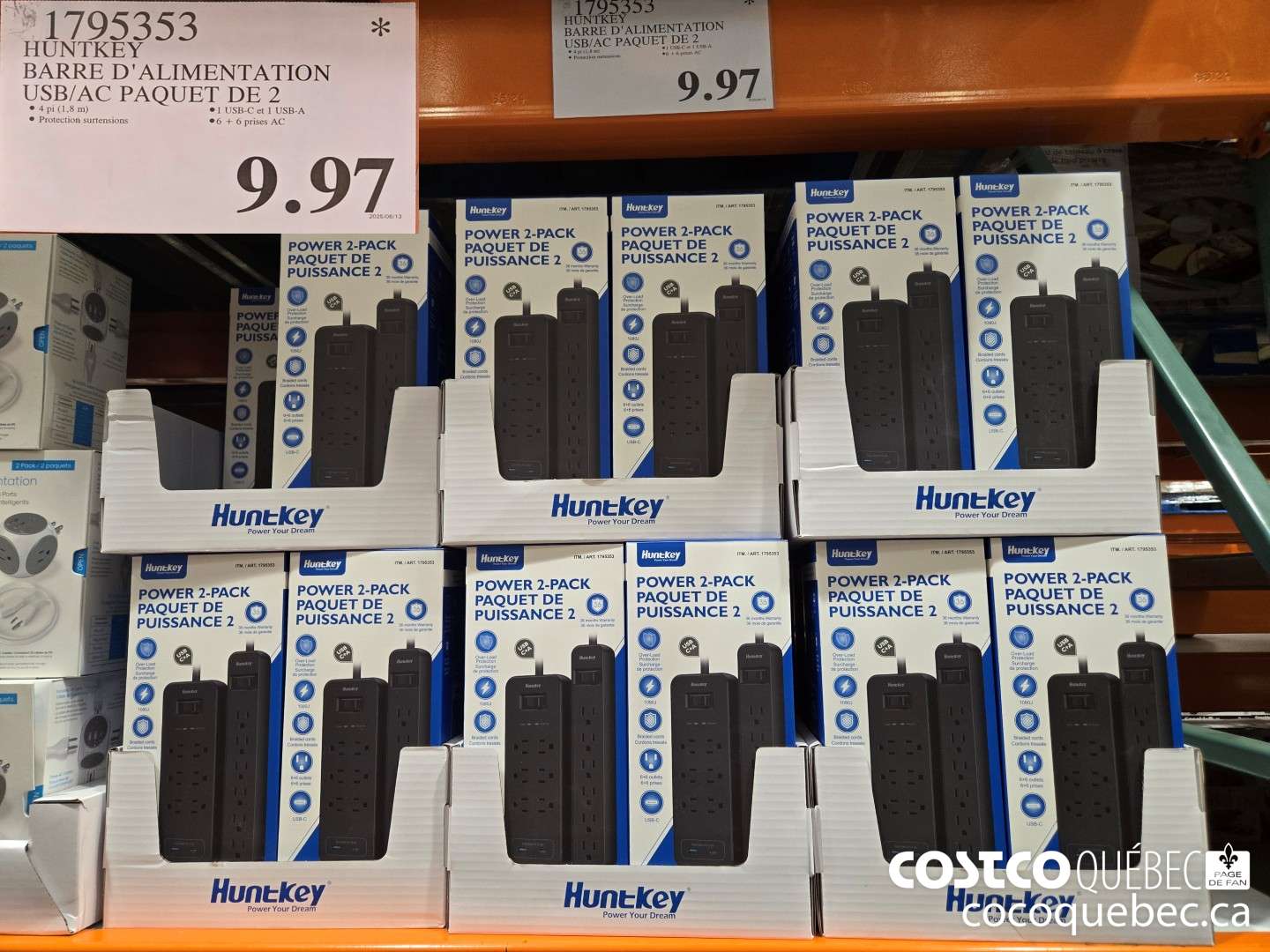 1795353 TUNTREY BARRE D'ALIMENTATION  $9.97