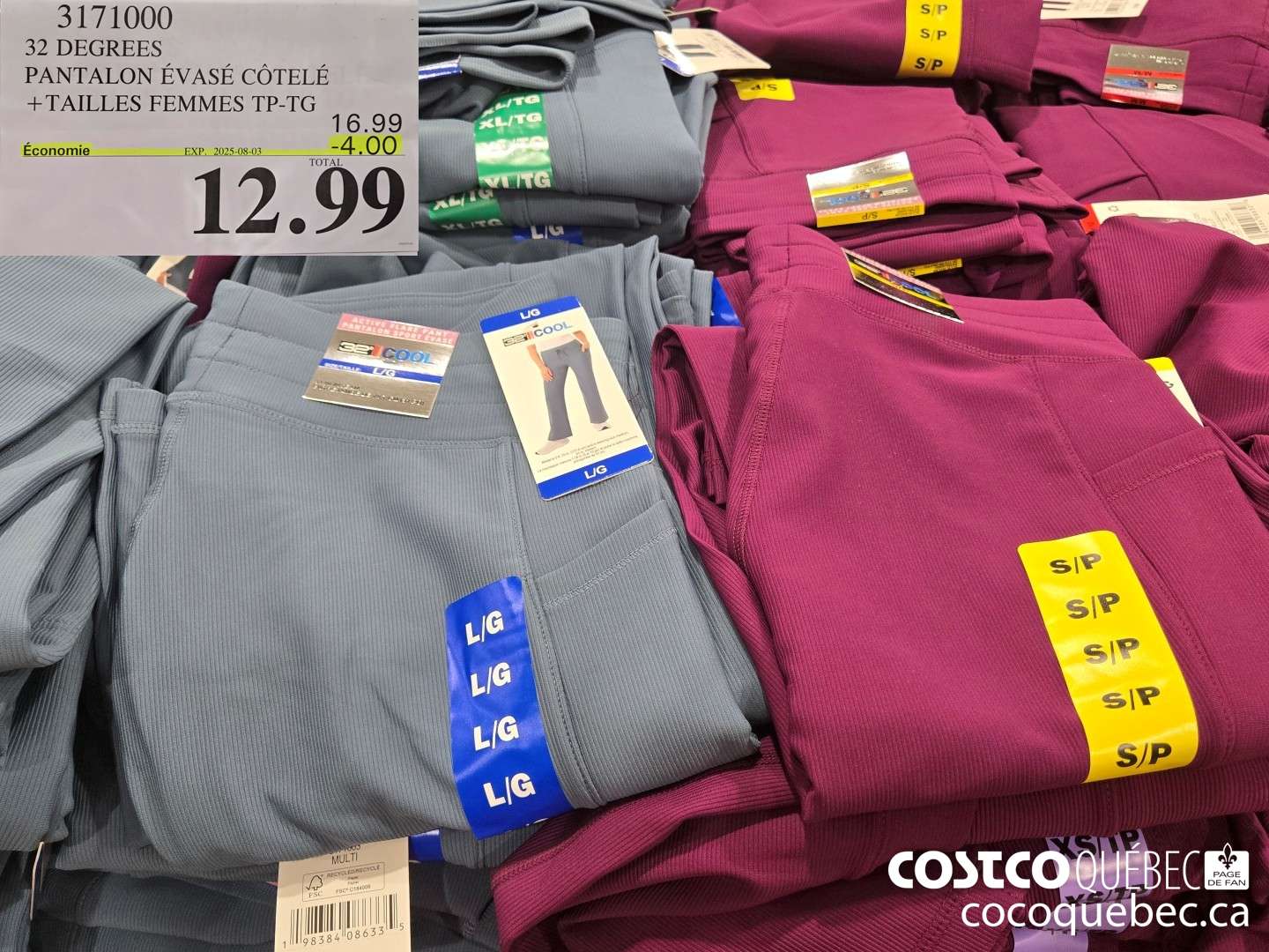 3171000 32 DEGREES PANTALON EVASE COTELE ($4.00 INSTANT SAVINGS EXPIRES ON 2025-08-03) $12.99