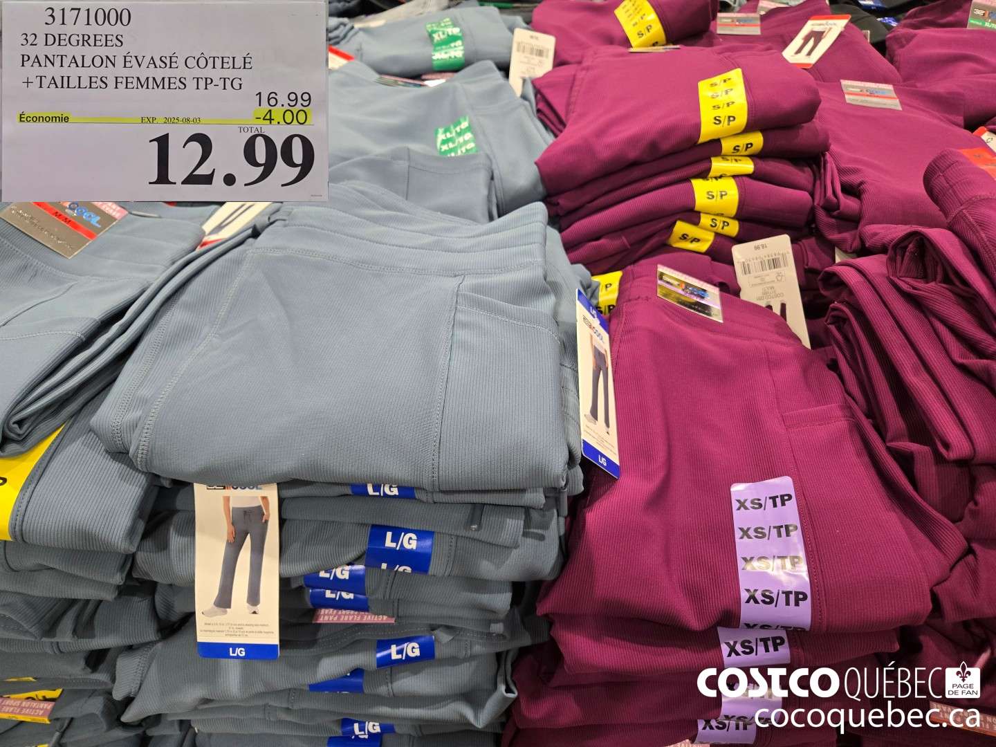 3171000 32 DEGREES PANTALON EVASE COTELE ($4.00 INSTANT SAVINGS EXPIRES ON 2025-08-03) $12.99