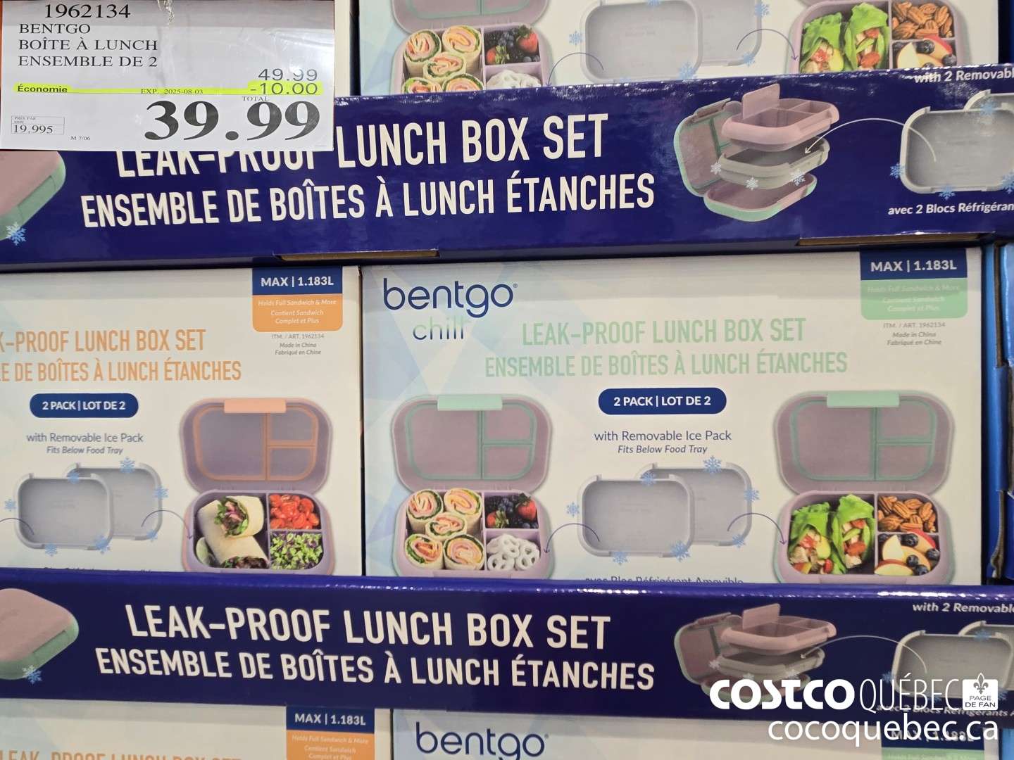 1962134 BENTGO BOITE A LUNCH ENSEMBLE DE 2 ($10.00 INSTANT SAVINGS EXPIRES ON 2025-08-03) $49.99