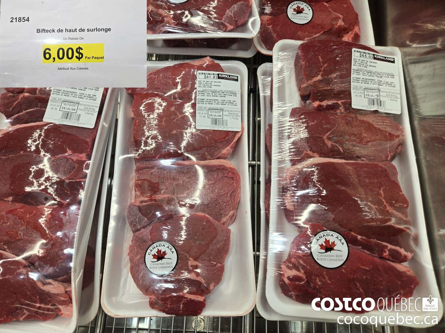 21854 Bifteck de haut de surlonge  ($6.00 INSTANT SAVINGS)