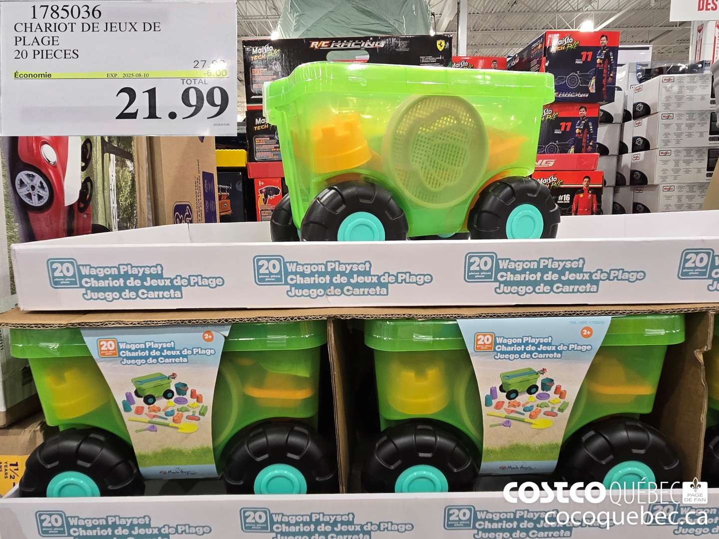 1785036 CHARIOT DE JEUX DE PLAGE  ($6.00 INSTANT SAVINGS EXPIRES ON 2025-08-10) $21.99