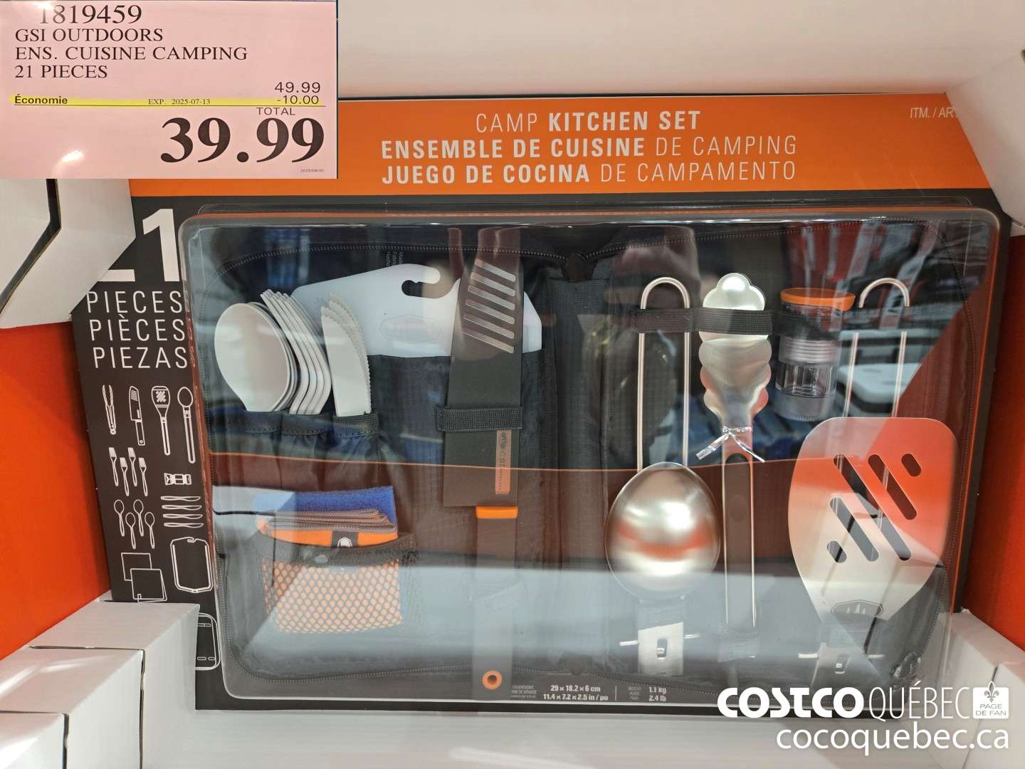 1819459 GSI OUTDOORS ENS. CUISINE CAMPING  ($10.00 INSTANT SAVINGS EXPIRES ON 2025-07-13) $39.99