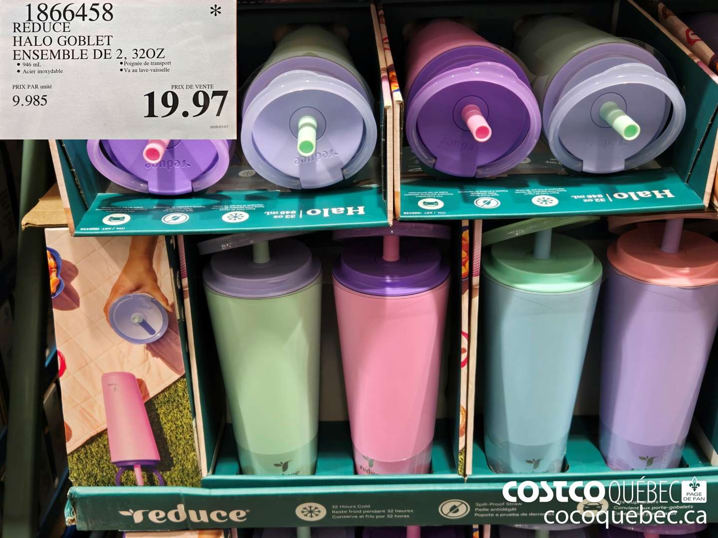 1866458 HALO GOBLET ENSEMBLE DE 2 32 OZ  $19.97