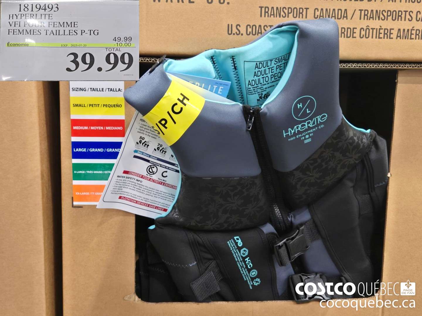 1819493 HYPERLITE VFI POUR FEMME FEMMES TAILLES P-TG  ($10.00 INSTANT SAVINGS EXPIRES ON 2025-07-20) $39.99
