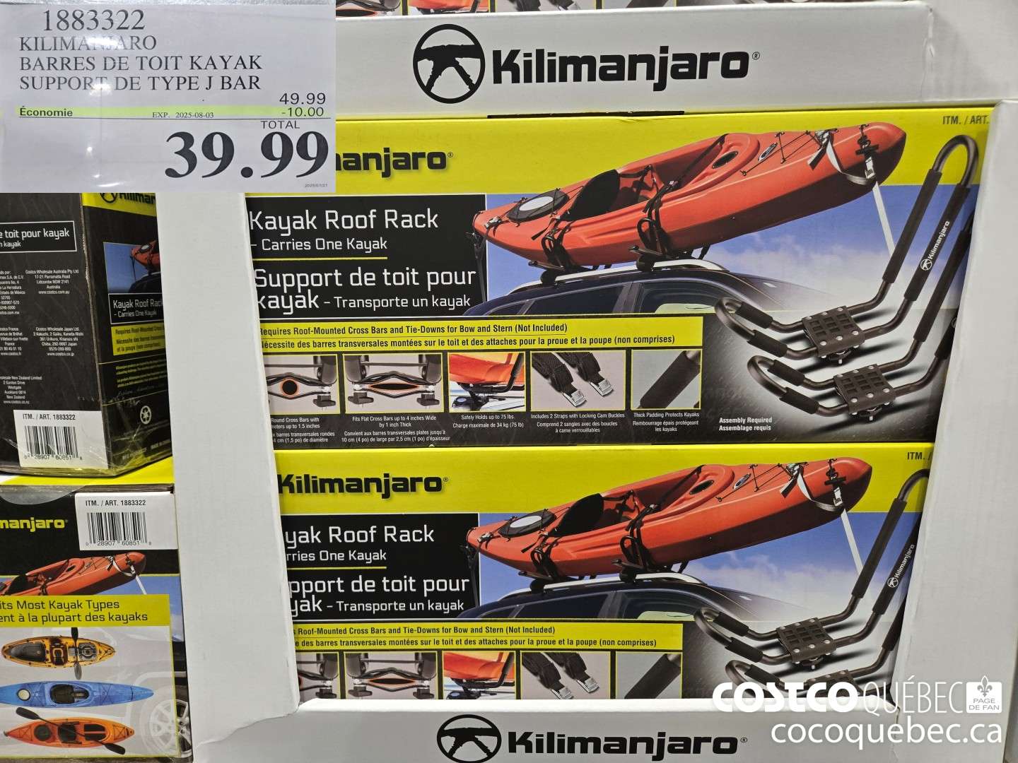 1883322 KILIMANJARO BARRES DE TOIT KAYAK SUPPORT DE TYPE J BAR  ($10.00 INSTANT SAVINGS EXPIRES ON 2025-08-03) $39.99