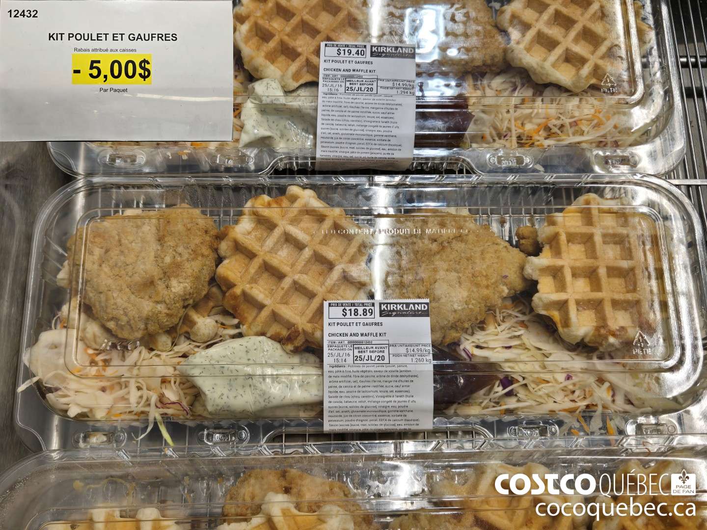 12432 KIT POULET ET GAUFRES MIEL CHAUD ET SALADE DE CHOU A L'ANETH  ($5.00 INSTANT SAVINGS)