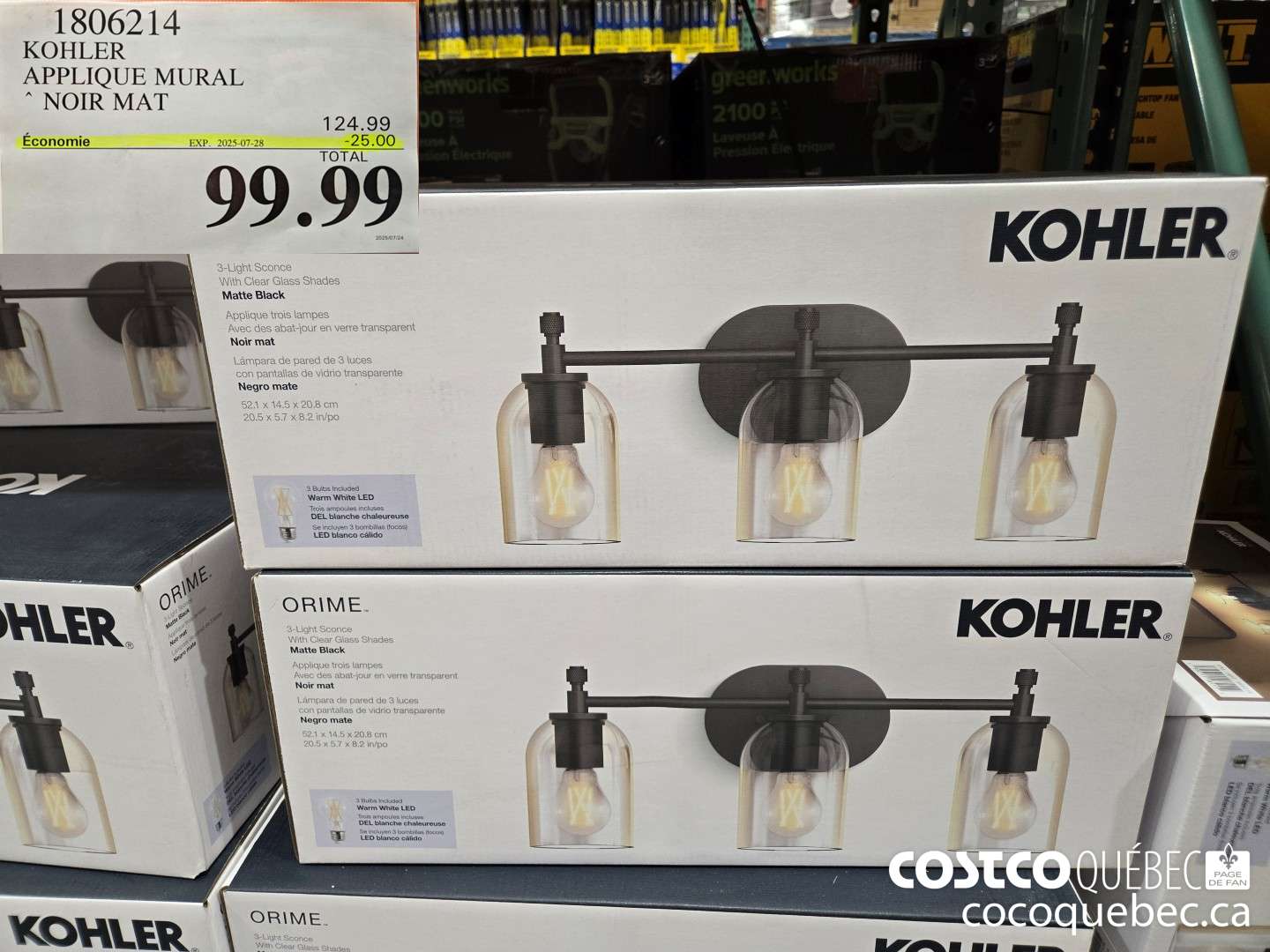 1806214 KOHLER APPLIQUE MURAL * NOIR MAT  ($25.00 INSTANT SAVINGS EXPIRES ON 2025-07-28) $99.99