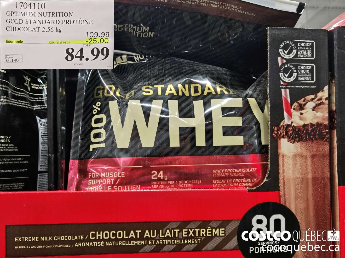 1704110 OPTIMUM NUTRITION GOLD STANDARD PROTE!NE  ($25.00 INSTANT SAVINGS EXPIRES ON 2025-08-03) $84.99