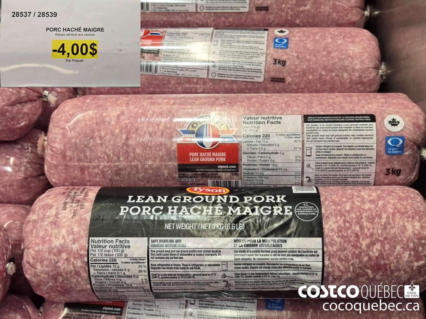 28537 PORC HACHE MAIGRE  ($4.00 INSTANT SAVINGS)