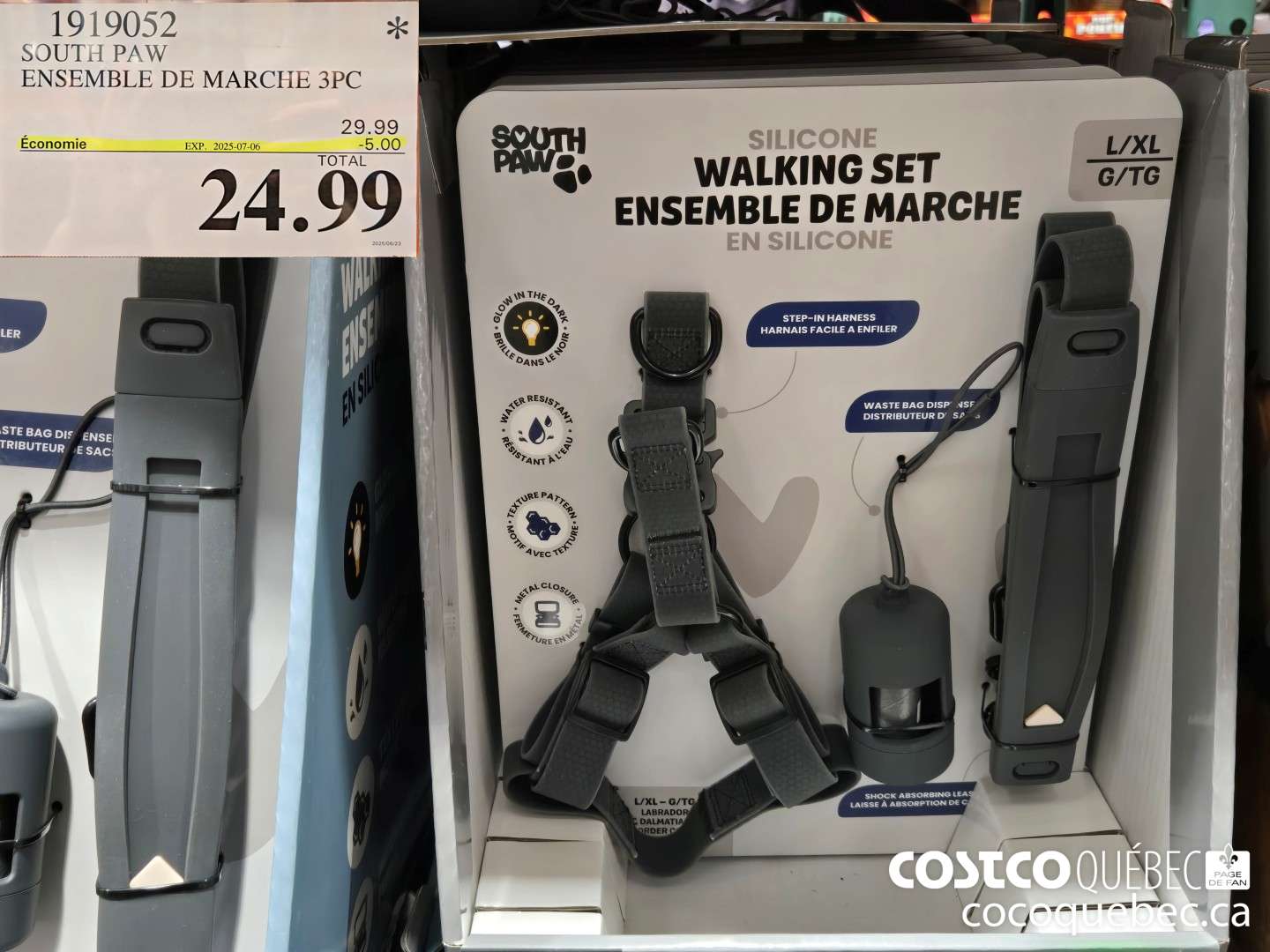 1919052 SOUTH PAW ENSEMBLE DE MARCHE 3PC  ($5.00 INSTANT SAVINGS EXPIRES ON 2025-07-06) $24.99