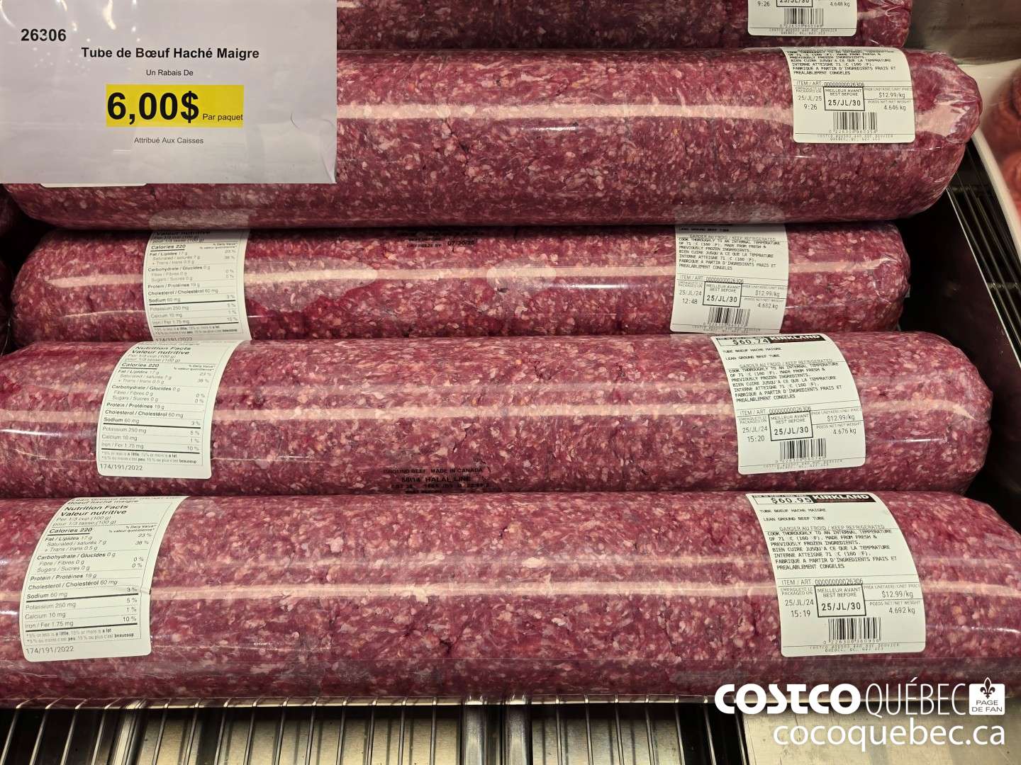 26306 Tube de Boeuf Haché Maigre  ($6.00 INSTANT SAVINGS)