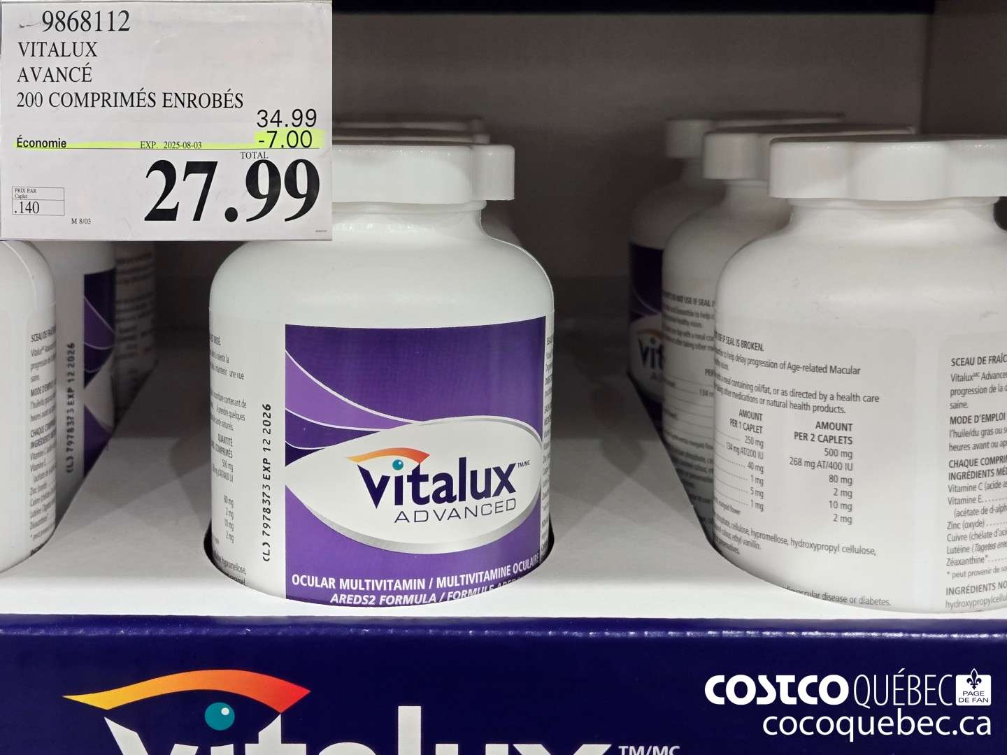 9868112 VITALUX ADVANCED 200 COMPRIMES  ($7.00 INSTANT SAVINGS EXPIRES ON 2025-08-03) $27.99