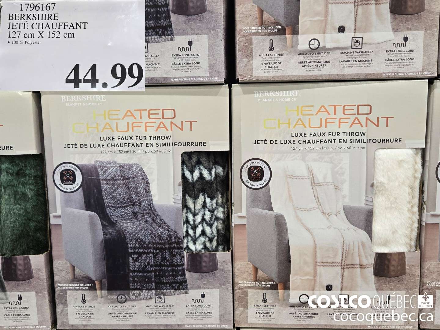 1796167 BERKSHIRE JETE CHAUFFANT Wc Xvl52 cm 100 % Polyester  $44.99