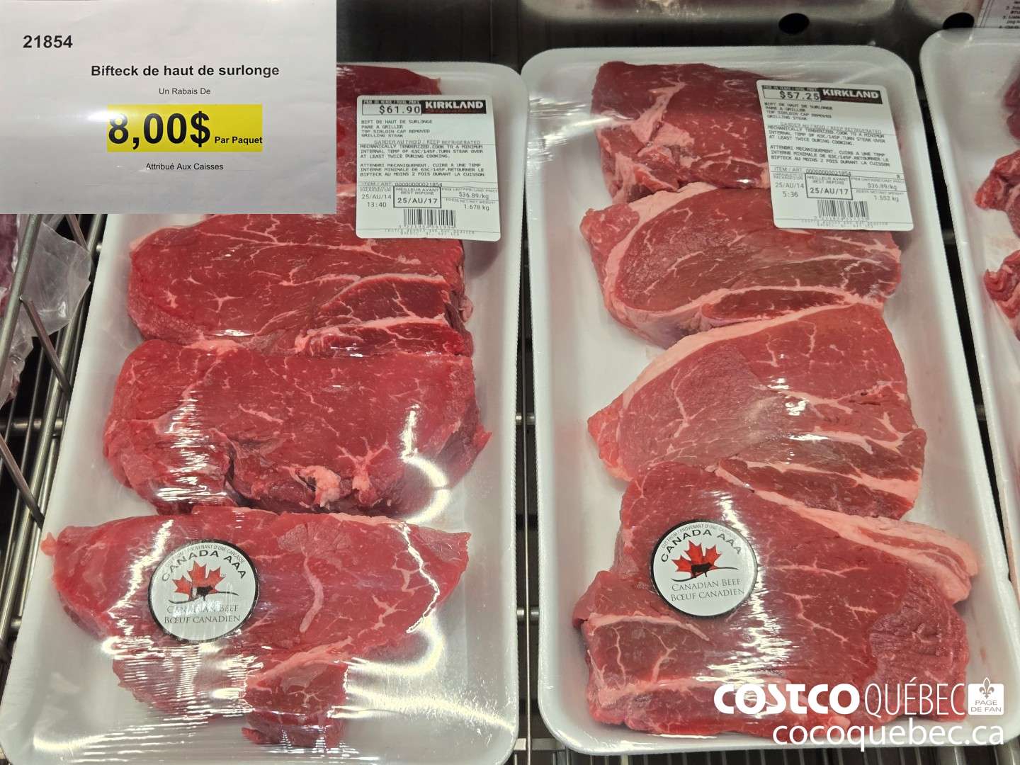 21854 Bifteck de haut de surlonge  ($8.00 INSTANT SAVINGS)